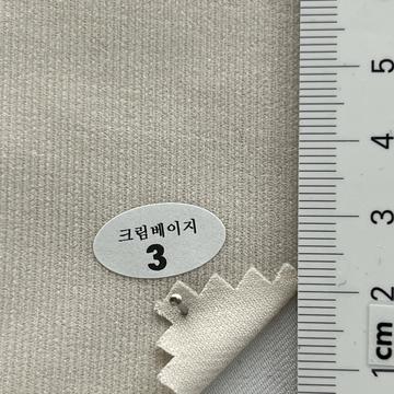 3 Beige