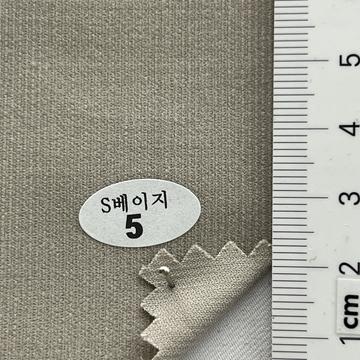5 Beige