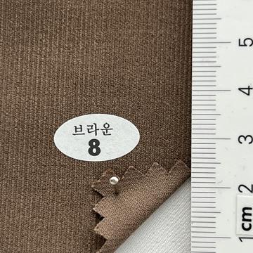 8 Brown