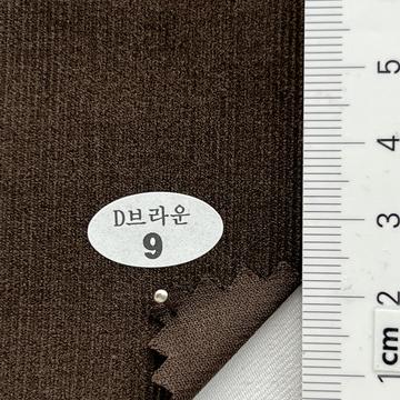 9 Brown