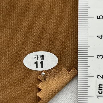 11 Camel