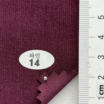 14 Wine