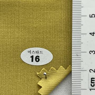 16 Yellow