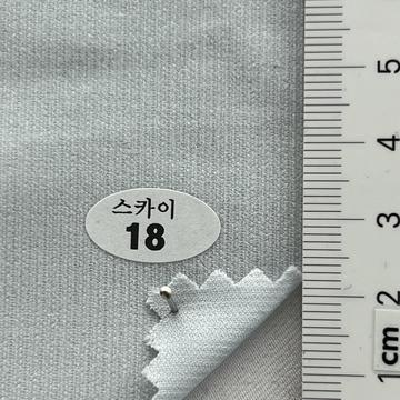 18 Pale Blue
