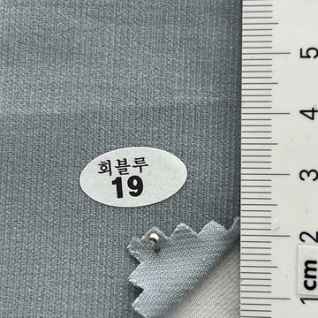 19 Pale Blue