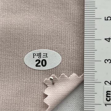 20 Pale Pink