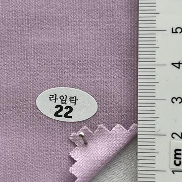 22 Lavender