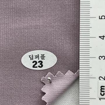 23 Purple
