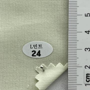 24 Pale Green
