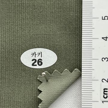 26 Green