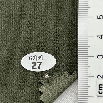 27 Green