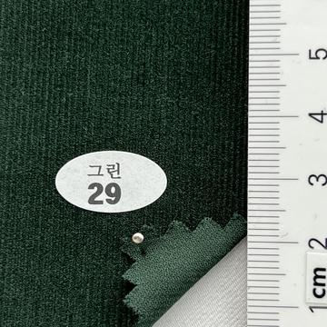 29 Green