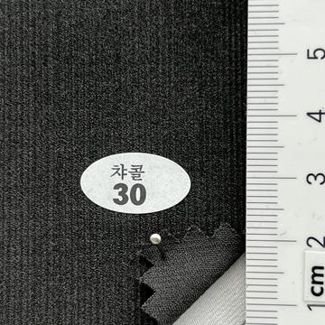 30 Charcoal
