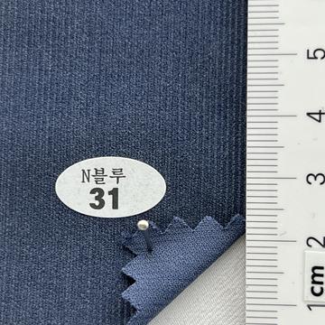 31 Blue
