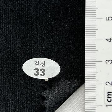 33 Black