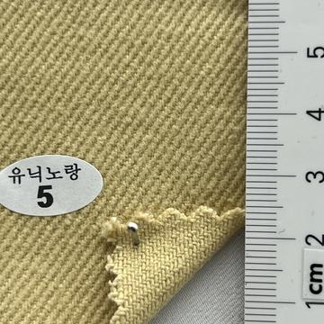 5 Yellow