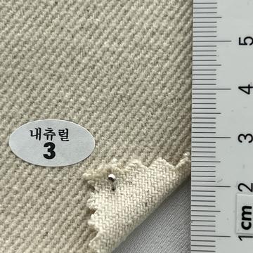 3 Beige