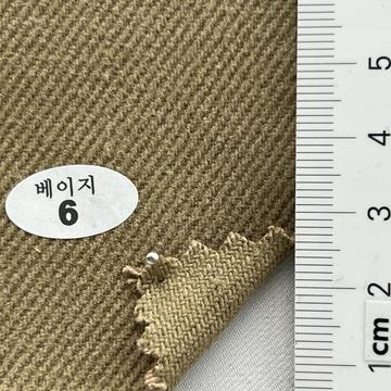 6 Beige