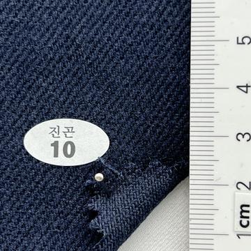 10 Navy