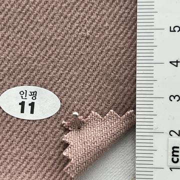 11 Dusty Pink