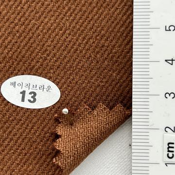 13 Brown