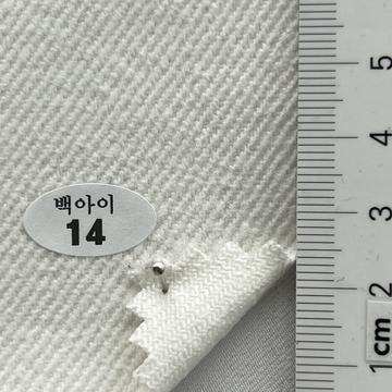 14 White