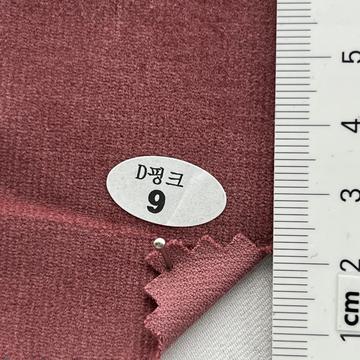 9 Dusty Pink