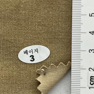 3 Beige