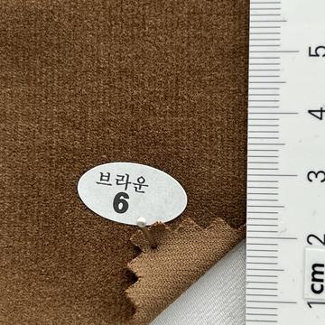 6 Brown