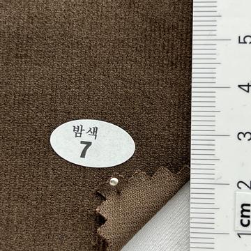 7 Brown