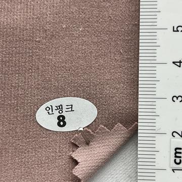 8 Dusty Pink