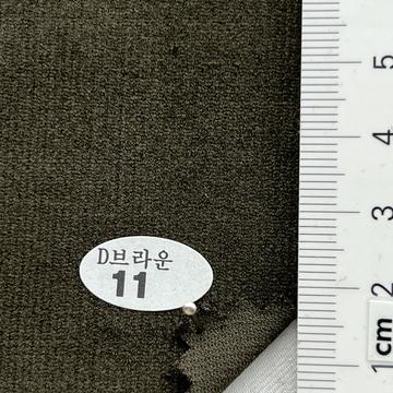 11 Brown