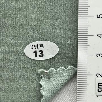 13 Pale Green