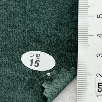 15 Green