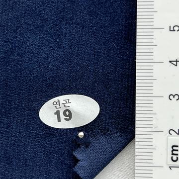 19 Navy