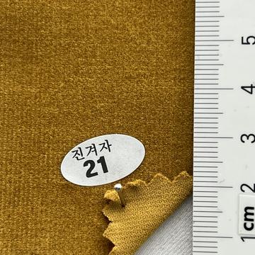 21 Camel