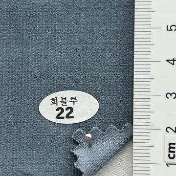 22 Pale Blue