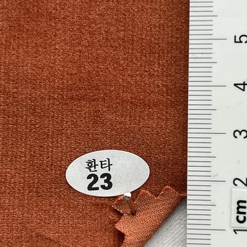 23 Orange