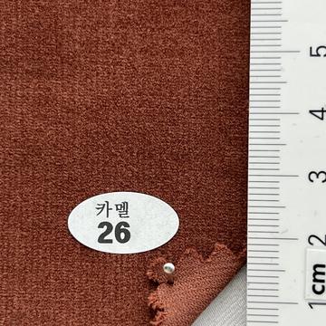 26 Camel
