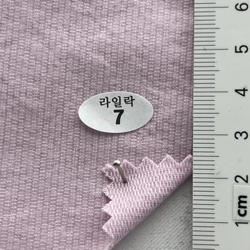 Cotton Double Weave