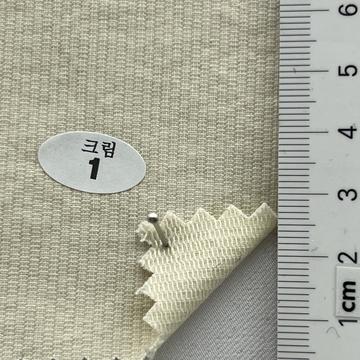 1 Ivory