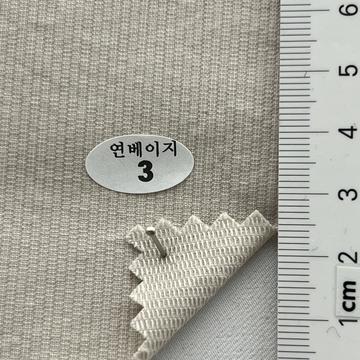 3 Beige