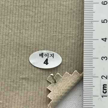 4 Beige
