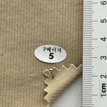 5 Beige