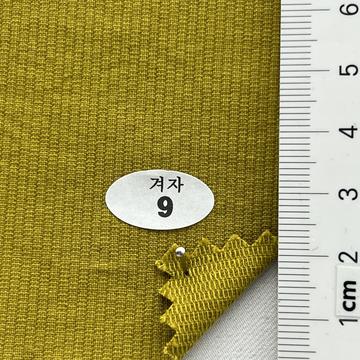 9 Yellow
