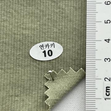 10 Pale Green