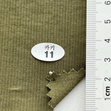 11 Green