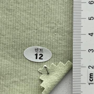 12 Pale Green