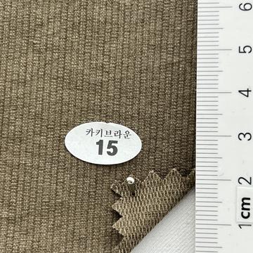 15 Brown