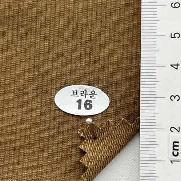 16 Brown